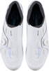 Buty szosowe Shimano RC300 (białe)