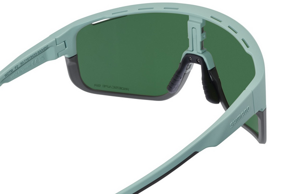 Okulary Shimano Pulsar 3 Ridescape GR (szałwiowy zielony)