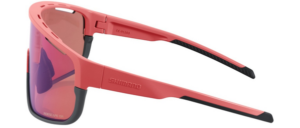 Okulary Shimano Pulsar 3 Ridescape OR (jagodowy)