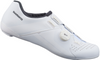 Buty szosowe Shimano RC300 (białe)