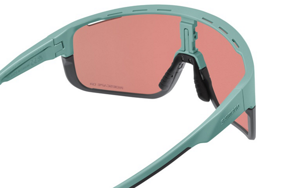 Okulary Shimano Pulsar 3 Ridescape OR (morski)