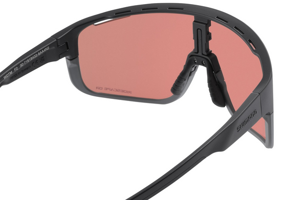 Okulary Shimano Pulsar 3 Ridescape OR (czarny mat)