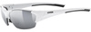Okulary Uvex Blaze III 2.0 White Black (3 wymienne soczewki)