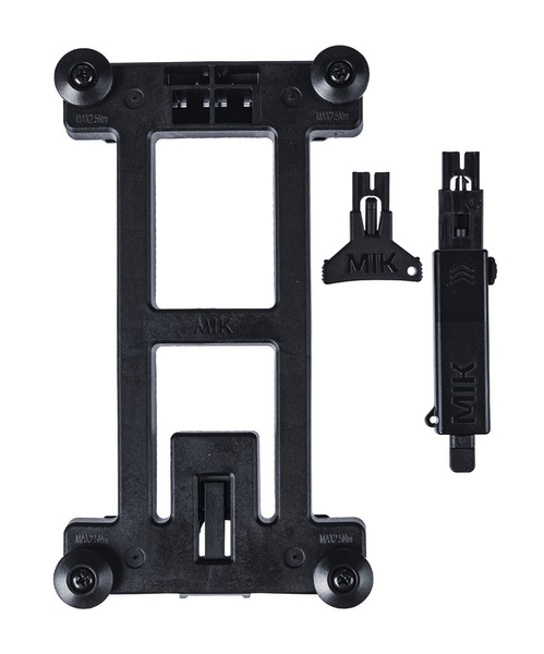 Płytka adaptera BASIL MIK ADAPTER PLATE 2.0, Zamykana, Kluczyk w zestawie, Do montażu na bagażniku (NEW)