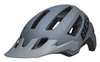Kask dziecięcy Bell Nomad 2 JR Matte Gray