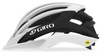 Kask MTB GIRO ARTEX INTEGRATED MIPS biało-czarny