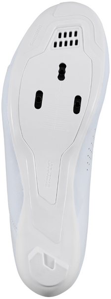 Buty szosowe Shimano RC300 (białe)