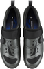 Buty triathlonowe Shimano TR903 (szare)