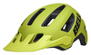 Kask dziecięcy Bell Nomad 2 JR Matte Yellow