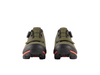 Buty Bontrager Foray oliwkowe