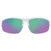 Okulary Uvex Sportstyle 226 White Black (zielone soczewki mirror S3)