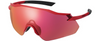 Okulary Shimano Equinox 4 Ridescape RD (metaliczne czerwone)