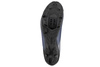 Buty MTB Shimano XC300 (niebieskie)