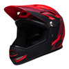 Kask full face BELL SANCTION (czerwony)