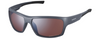 Okulary Shimano Pulsar 2 Ridescape HC (ciemnoszary)