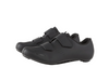 Buty Bontrager Solstice czarne
