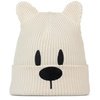 Czapka dziecięca BUFF KNITTED BEANIE FUN POLAR BEAR