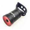Lampka tylna Jet AU133 60 lm USB