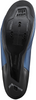 Buty szosowe Shimano RC502 (niebieskie)