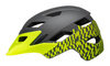 Kask dziecięcy BELL SIDETRACK (czarno-żółty)