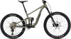Rower MTB Giant Trance X SX (2024) Golden Haze