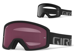 Gogle GIRO BLOK MTB Black Grey (soczewki VIVID-Carl Zeiss TRAIL i przezroczyste)